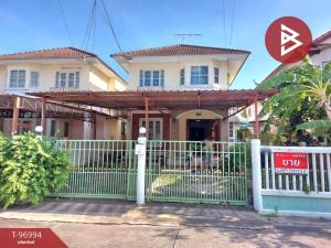 For SaleHouseSamut Prakan,Samrong : Single house for sale, Sirinhouse Bangna Village, Bang Bo, Samut Prakan