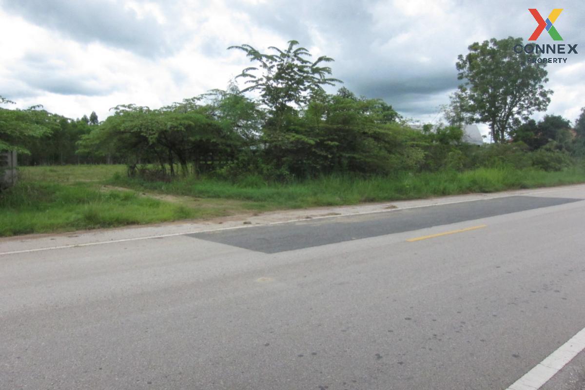 For SaleLandSa Kaeo : For Sale Empty land (Ban Non, Nong Yai) , Phak Kha , Watthana Nakhon , Sa kaeo , CX-108906