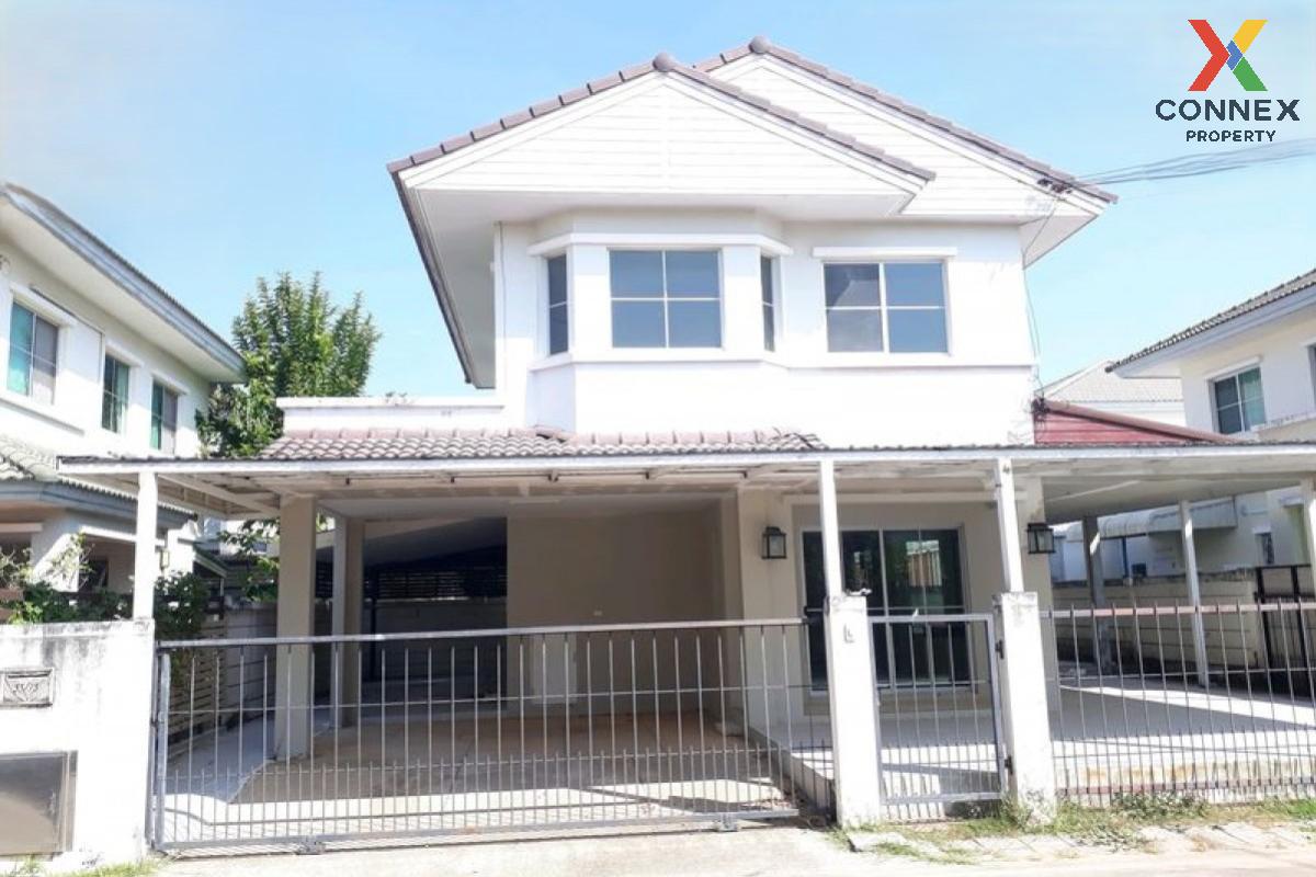 For SaleHouseKhon Kaen : For Sale House , Chollada Khon Kaen , Ban Pet , Mueang Khon Kaen , Khon Kaen , CX-108742