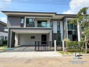 For RentHouseNawamin, Ramindra : 📣 For rent 🏡 2-storey luxury single house, new house, large size, never occupied, The City Ramintra-Wongwaen project, near Chatuchak Expressway