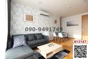 For RentCondoSathorn, Narathiwat : Condo for rent Noble Revo Silom 2 bedrooms near BTS Surasak