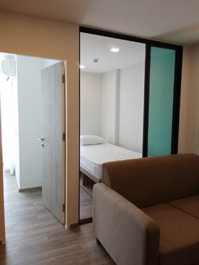 For RentCondoVipawadee, Don Mueang, Lak Si : Condo For Rent | 2 Bedrooms 1 Bathroom “Brown Condo Phaholyothin 67” 32 Sq.m. Near BTS Sai Yud