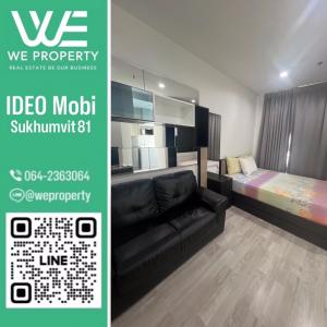 For SaleCondoOnnut, Udomsuk : North, beautiful room, good price ⭐️IDEO Mobi Sukhumvit 81