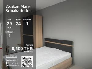 For RentCondoPattanakan, Srinakarin : SJKVXH Condo for rent Asakan Place Srinakarindra 29 sq m. 24th floor line id : @livinglegacy call : 088-651-2193