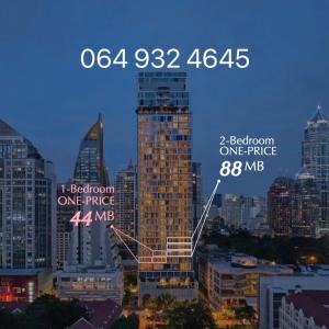 For SaleCondoWitthayu, Chidlom, Langsuan, Ploenchit : PET FRIENDLY🐶🐱No size limit Scope Langsuan Freehold Residence 2 BEDROOMS 2 Bathrooms 1 power Room 156.55 sq.m CONTACT 064 932 4645 KEN