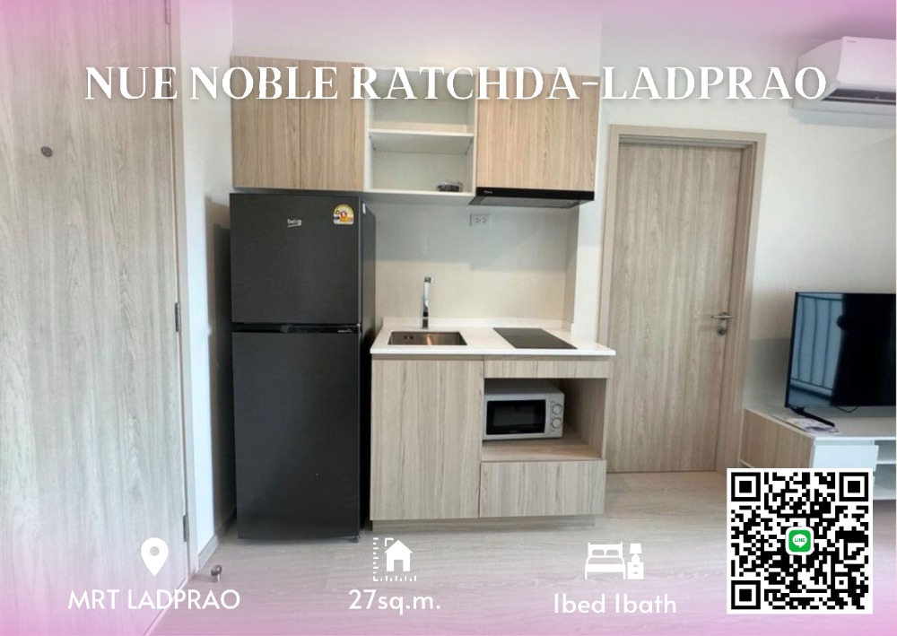 For RentCondoLadprao, Central Ladprao : NUE Noble Ratchada-Ladprao, new room, beautiful, unblocked view