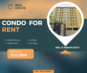 For RentCondoOnnut, Udomsuk : 𝗖𝗼𝗻𝗱𝗼 𝗛𝗶𝘃𝗲 𝗦𝘂𝗸𝗵𝘂𝗺𝘃𝗶𝘁 𝟲𝟱 – 𝗨𝗿𝗯𝗮𝗻 𝗟𝗶𝘃𝗶𝗻𝗴 𝘄𝗶𝘁𝗵 𝗧𝗿𝗮𝗻𝗾𝘂𝗶𝗹 𝗘𝗹𝗲𝗴𝗮𝗻𝗰𝗲