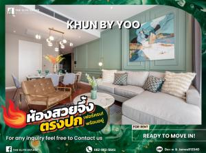 For RentCondoSukhumvit, Asoke, Thonglor : 🐲💫Nice room for rent 🐲💫KHUN BY YOO