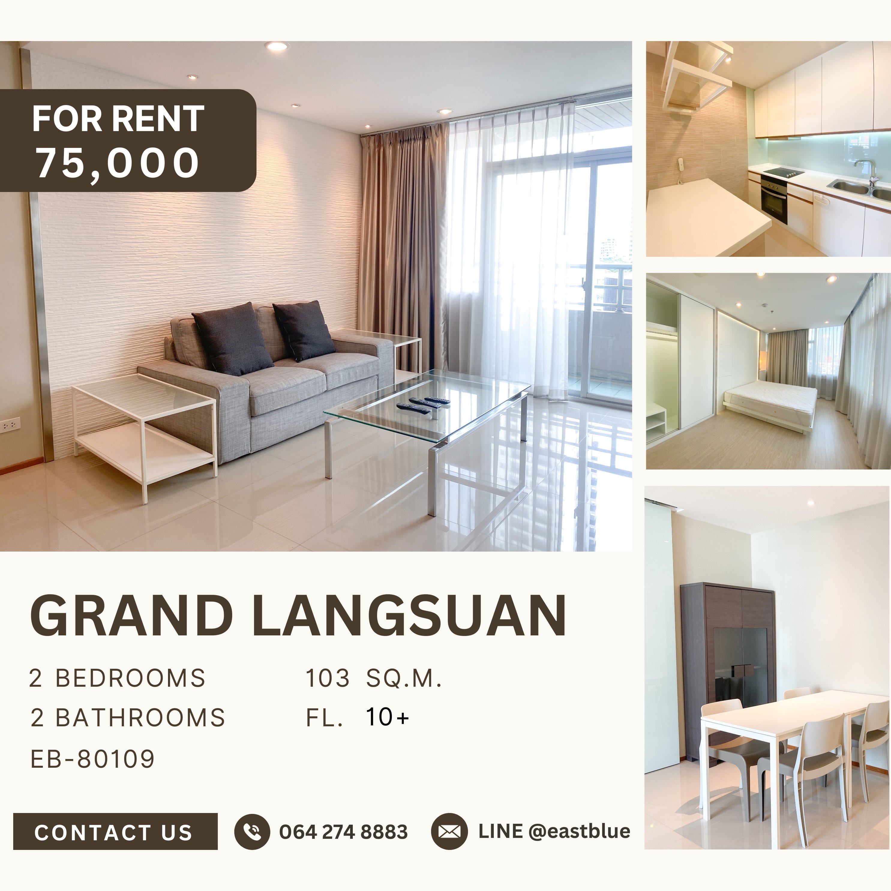 For RentCondoWitthayu, Chidlom, Langsuan, Ploenchit : Grand Langsuan, 2 bed, 75000 per month