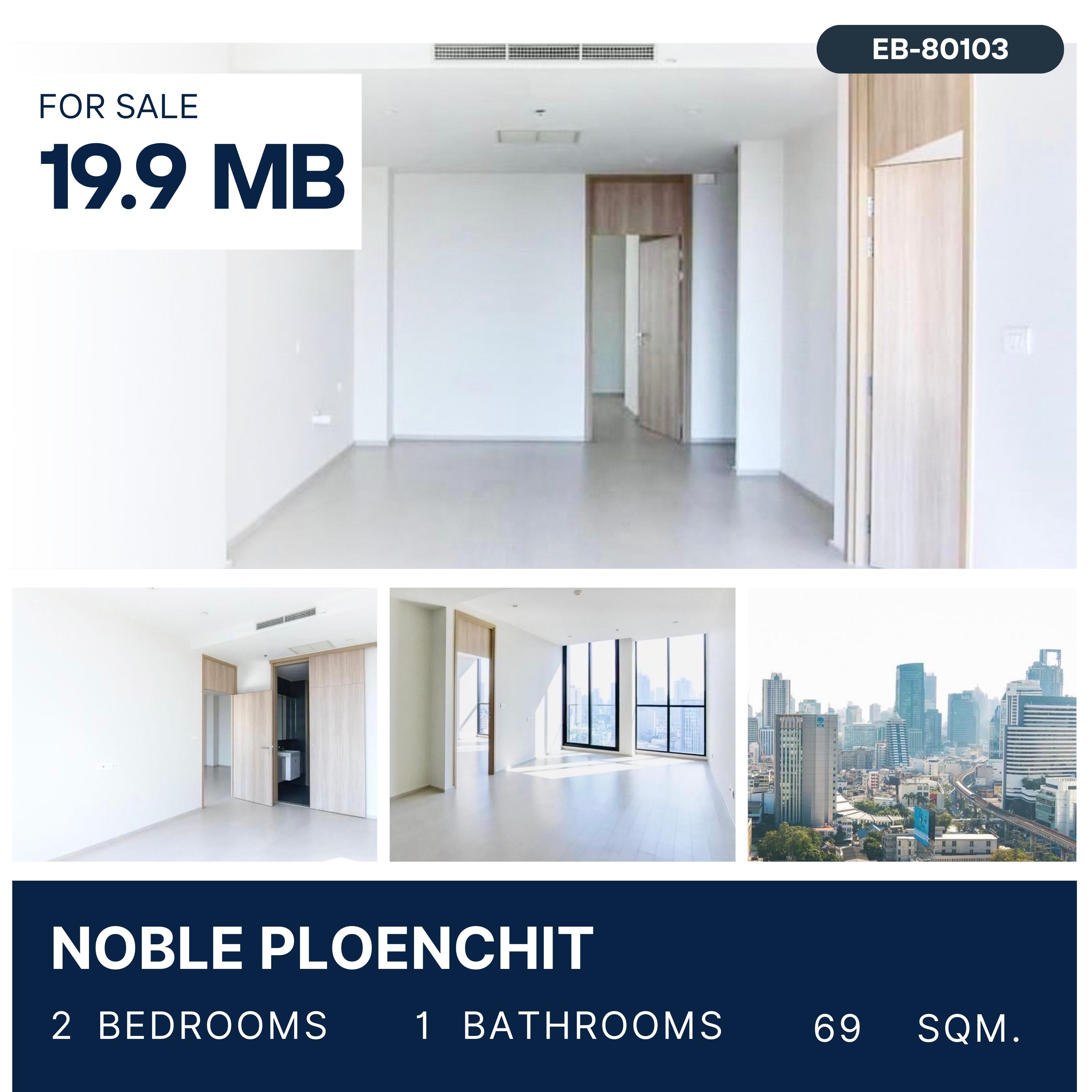 For SaleCondoWitthayu, Chidlom, Langsuan, Ploenchit : Noble Ploenchit 2 Bedroom ห้องเปล่า ชั้นสูง 19.9 MB.