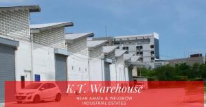 For RentWarehouseChachoengsao : Warehouse for rent, cheap factory near Suvarnabhumi Airport, Bang Na Warehouse for rent at Bangna near suvarnabhumi airport