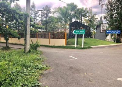 For RentLandNakhon Nayok : Land for rent 320 Sq. Near the main road to Sarika Waterfall, Nakhon Nayok.