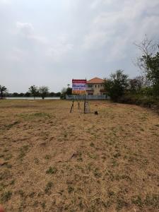 For SaleLandBangna, Bearing, Lasalle : Quick sale, 250 square wah of land near the lake, near Mega Bangna, Bangna-Trad Road, Kilometer 12