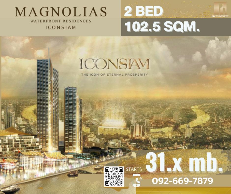 Sale DownCondoWongwianyai, Charoennakor : Selling very cheap!! 2 BED 102.55 sq.m. -- 31.x million high floor!! Beautiful view!! I MAGNOLIAS WATERFRONT RESIDENCES ICONSIAM