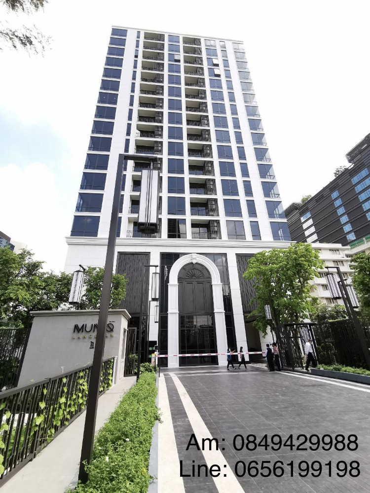 ขายคอนโดวิทยุ ชิดลม หลังสวน : Sell Muniq Langsuan A5 1bed 56.42sqm 18,500,000 Am: 0656199198