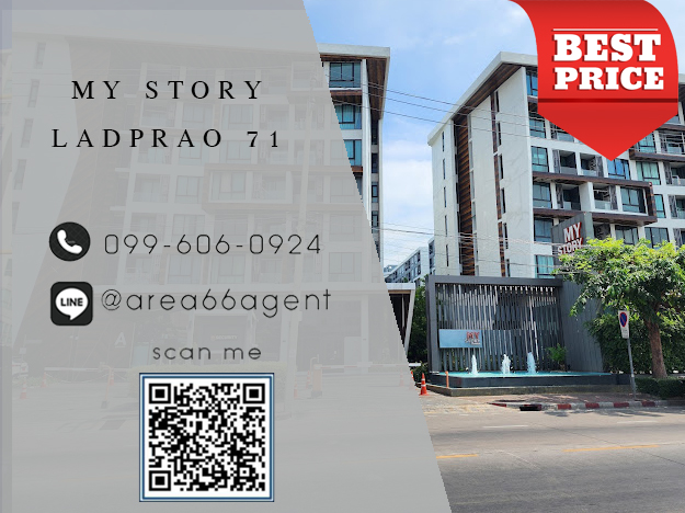 For SaleCondoChokchai 4, Ladprao 71, Ladprao 48, : 🔥 For sale!! Condo My story 71