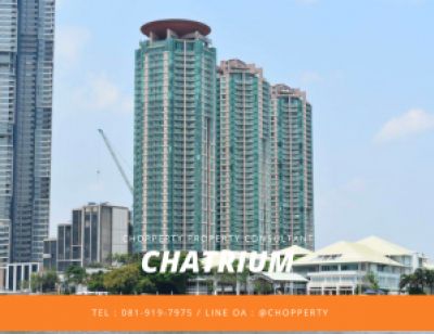 For SaleCondoSathorn, Narathiwat : *Best Price + High Floor* Chatrium 1 Bedroom 63 sq.m. : 10 MB [Chopper 081-919-7975]