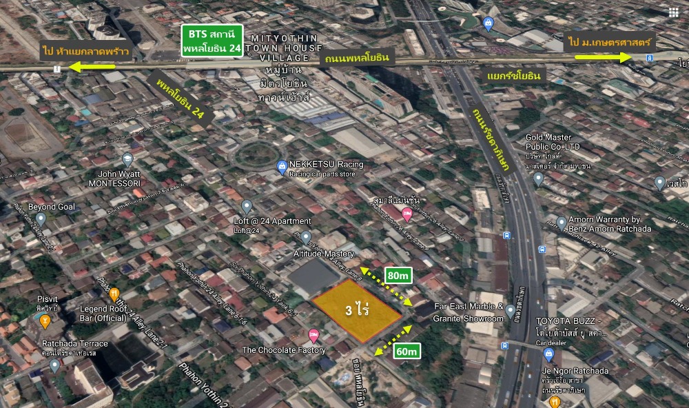 For SaleLandKasetsart, Ratchayothin : Land for sale or rent 3 rai, Phahon Yothin Soi 24, Prime location, near BTS Phahon Yothin 24 station, near Ratchayothin Intersection. Central Ladprao