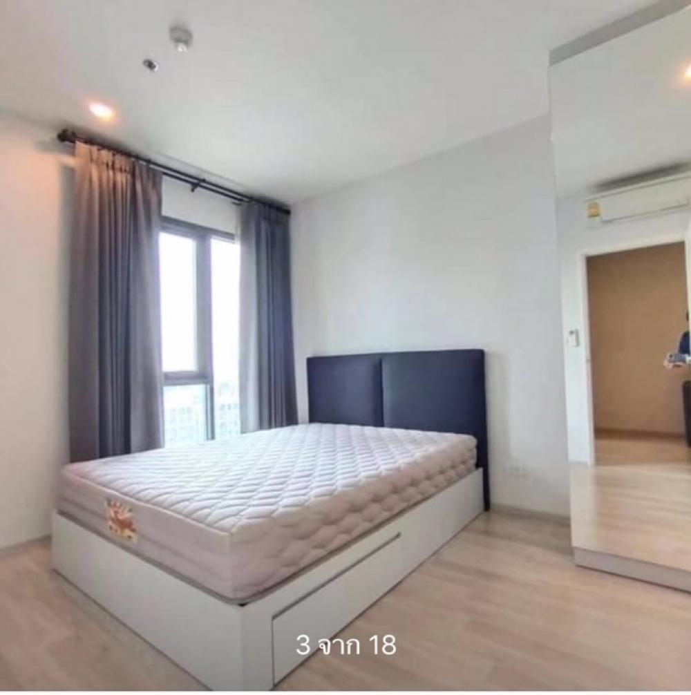 For RentCondoRatchadapisek, Huaikwang, Suttisan : NC-R233 Condo for rent, Centric Huai Khwang, next to MRT Huai Khwang, ready to move in, fully furnished