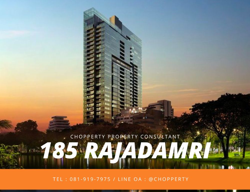 For SaleCondoWitthayu, Chidlom, Langsuan, Ploenchit : *Best Unit + Fully Furnish* 185 Rajadamri 3 Bedroom 162 sq.m. only 59.9 MB [Tel. 081-919-7975]