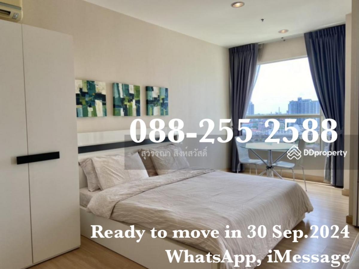 For RentCondoWongwianyai, Charoennakor : For rent The Lighthouse Type 1 BR. 1 BA. 48Sqm. Floor 15th. BTS ICONSIAM