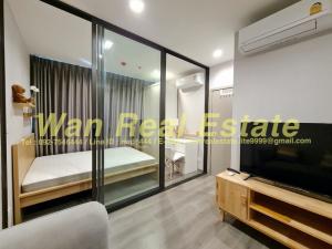 For RentCondoRattanathibet, Sanambinna : Condo for rent, politan aqua, river view, size 24.5 sq m, fully furnished, ready to move in, budget, new room