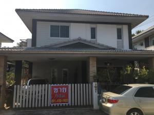 For SaleHousePattaya, Bangsaen, Chonburi : 2 storey detached house for sale, The Grand Village Sukprayoon.