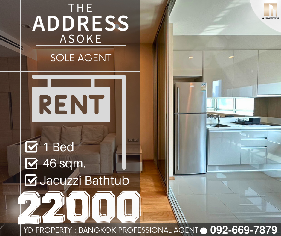 For RentCondoRama9, Petchburi, RCA : For rent THE ADDRESS ASOKE I cheapest!! 1 Bed 46 sq m (Sky Kitchen) with sink - 22,000 baht by project staff