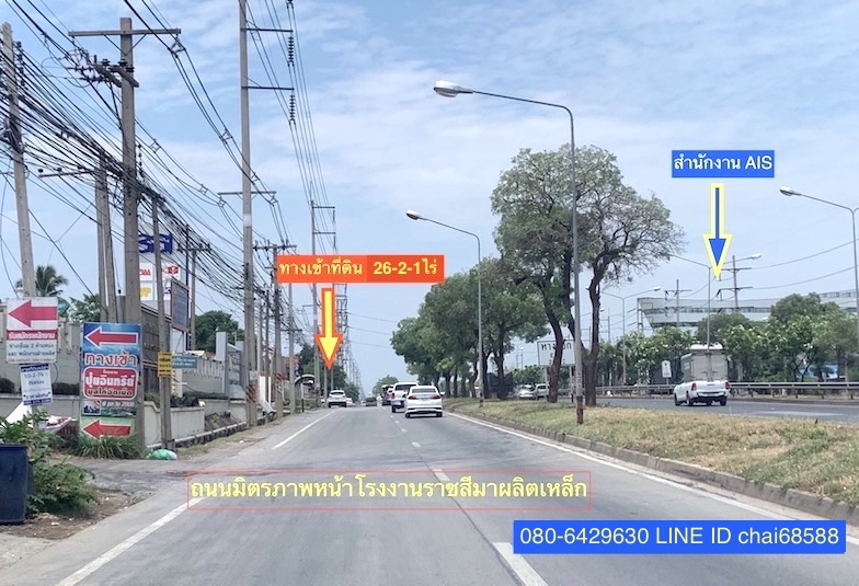 For SaleLandKorat Nakhon Ratchasima : Land for sale in purple area, Khok Kruat, area 26-2-1 Rai Korat.