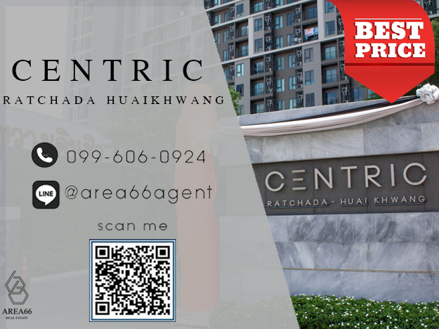 For SaleCondoRatchadapisek, Huaikwang, Suttisan : 🔥 For sale!! Condo Centric Huai Khwang Station