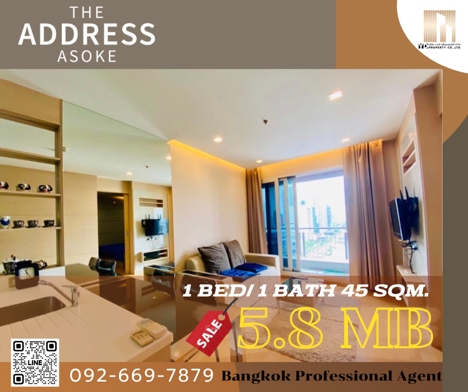 ขายคอนโดพระราม 9 เพชรบุรีตัดใหม่ RCA : ขาย : ขาดทุน!! ถูกที่สุด!! THE ADDRESS ASOKE I 1 Bed 45 ตรม City View ชั้นสูง  - 5.8 ล้าน