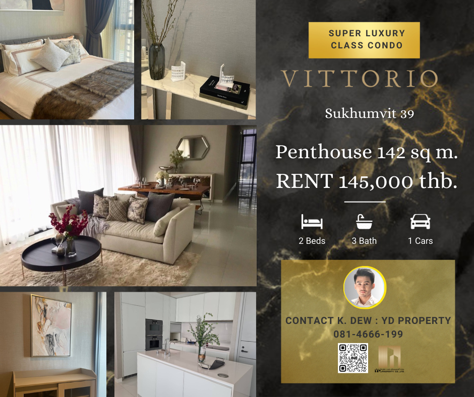 ให้เช่าคอนโดสุขุมวิท อโศก ทองหล่อ : Rent : Best Deal!! VITTORIO SUKHUMVIT 39 I 2 Bed 3 bath 142  sqm. - 145,000 thb. [ Modern Luxury Decor/ Ready to move in]