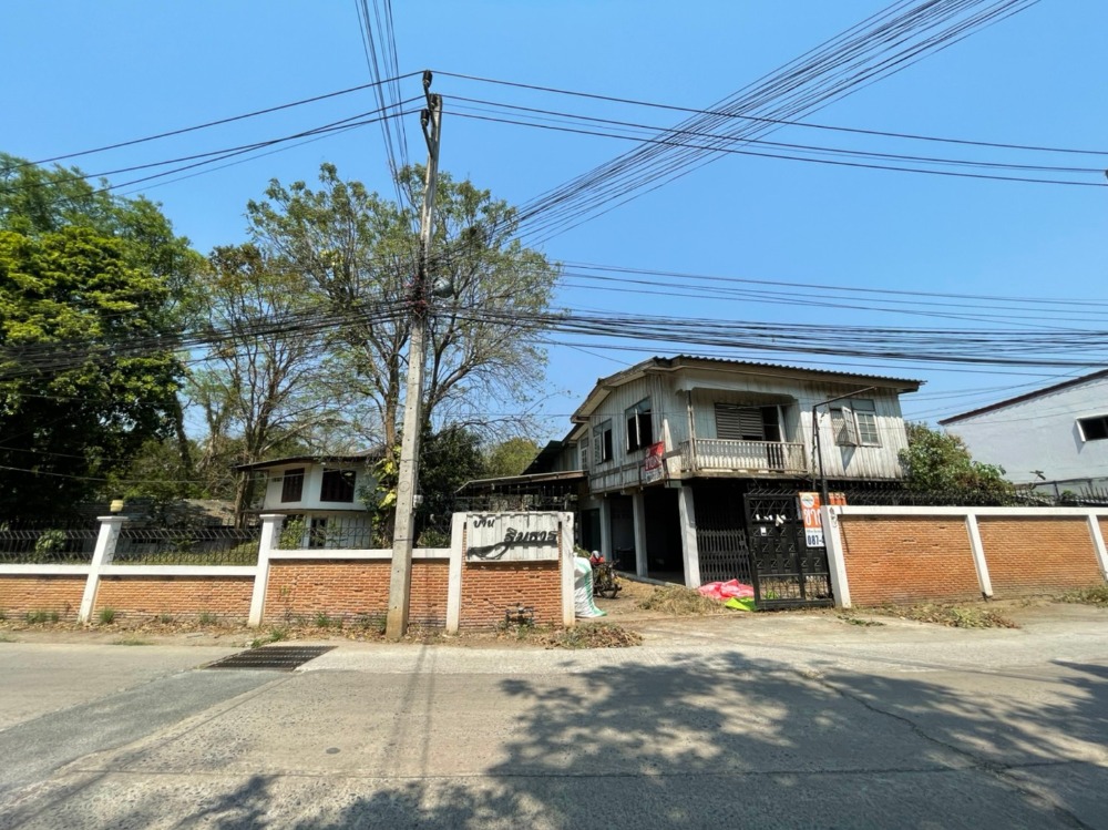 For SaleLandPak Chong KhaoYai : Land for sale in Pak Chong with 3 houses next to Lam Ta Khong, area 250 sq.wa., good location, next to Saphan Dam community road, very cheap price.