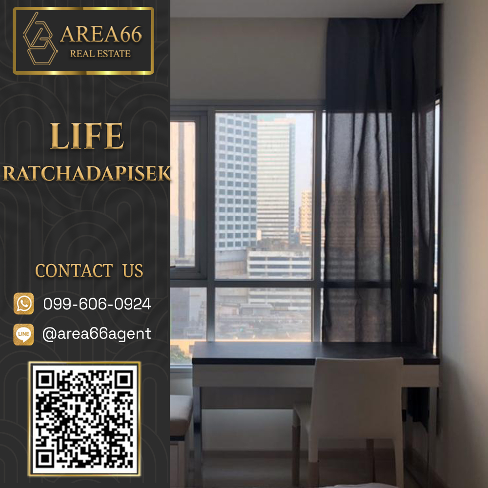 For SaleCondoRatchadapisek, Huaikwang, Suttisan : 🔥 For sale!! Life Ratchadapisek Condo