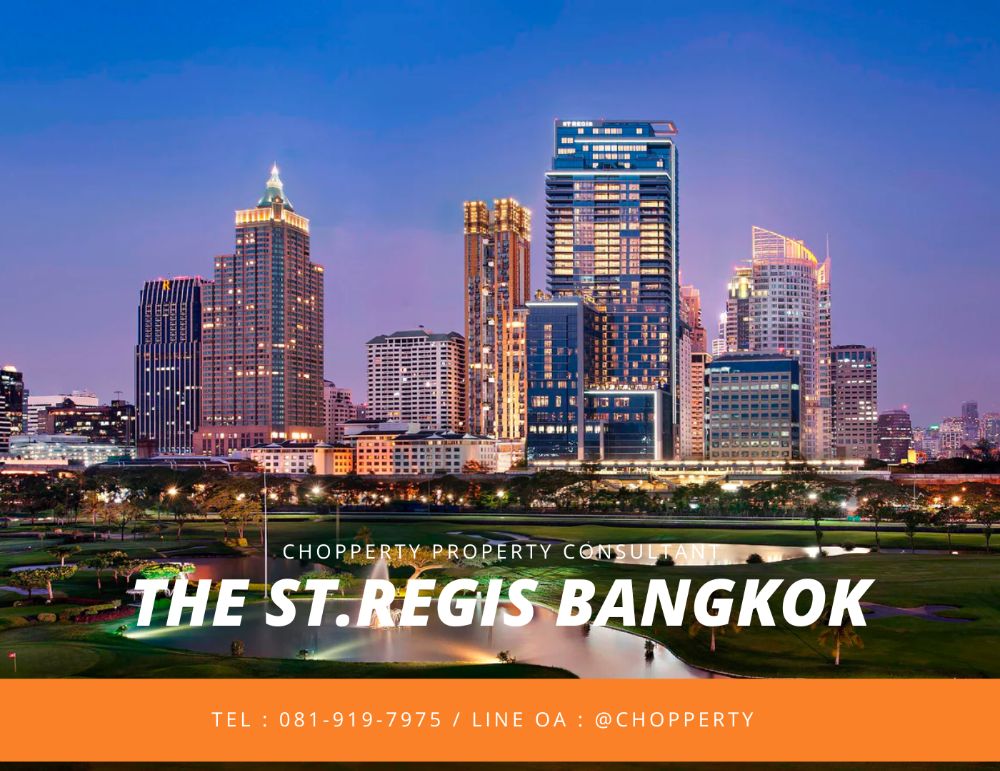 ขายคอนโดวิทยุ ชิดลม หลังสวน : *Special Offer* The St. Regis ฺBangkok 3 BR 459 sq.m. : 145 MB [Chopper 0819197975]