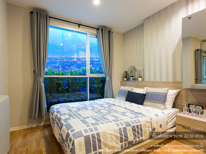 For SaleCondoPinklao, Charansanitwong : Special Offer For SALE Lumpini Park Boromratchachonni Sirindhorn Studio 23sqm Resort Style Condo Brand New Ready to Move Condo Near Central Pinklao