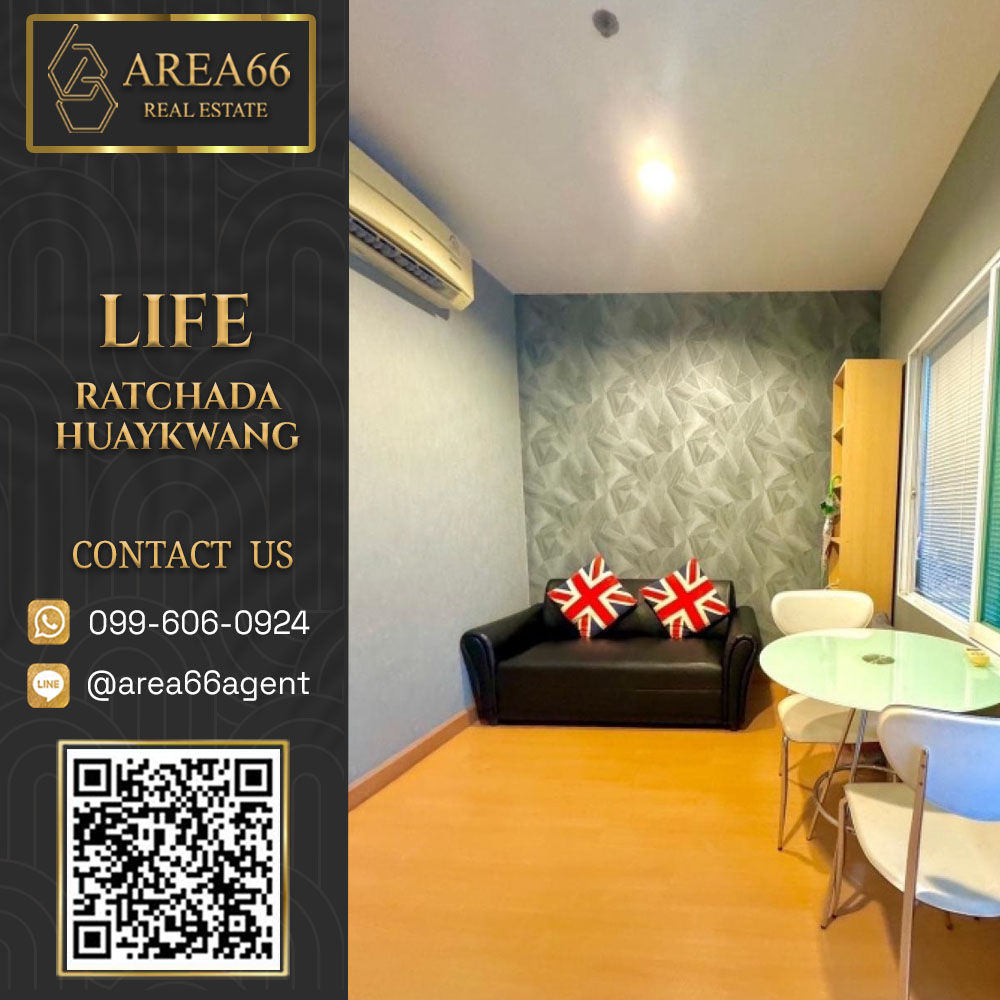 For SaleCondoRatchadapisek, Huaikwang, Suttisan : 🔥 For sale Condo Life @ Ratchada - Huai Khwang