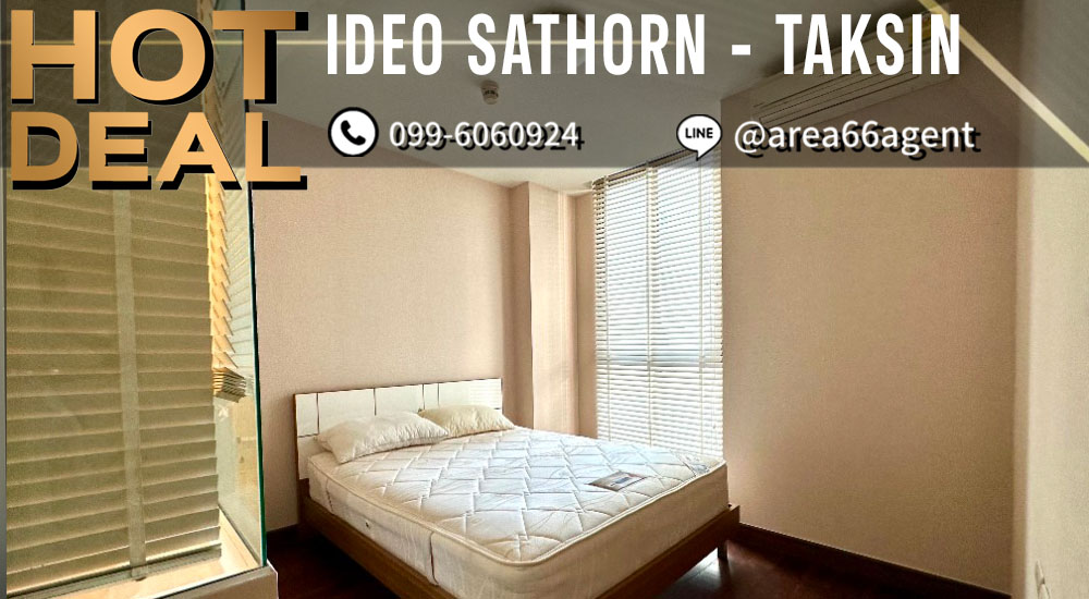 For SaleCondoWongwianyai, Charoennakor : 🔥For sale!! Condo IDEO Sathorn-Taksin