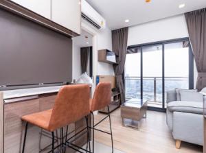 ให้เช่าคอนโดสะพานควาย จตุจักร : for rent super deal The line phahol pradipat 1 bed