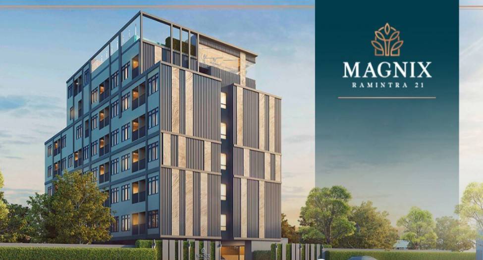 ขายคอนโดนวมินทร์ รามอินทรา : Condo MAGNIX แม็กนิกซ์คอนโดใหม่รามอินทรา21 Fully Furnished ตกแต่งเสร็จพร้อมอยู่ ติดรถไฟฟ้าลาดปลาเค้าเพียง 300 เมตร สายสีชมพู