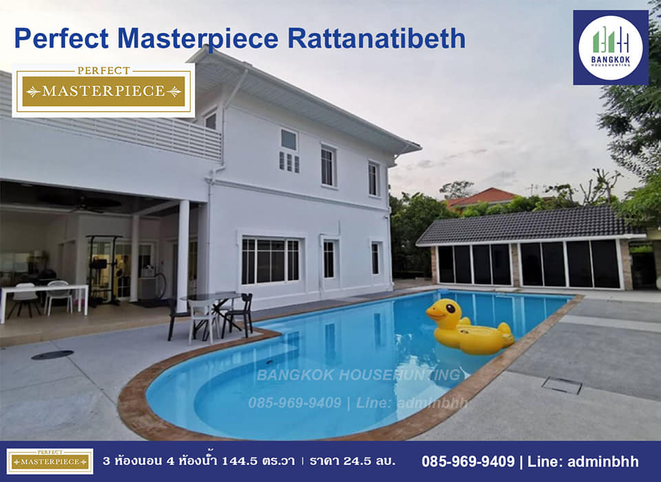 For SaleHouseRama5, Ratchapruek, Bangkruai : Newly luxury renovated 3-bedroom house with private swimming pool at Perfect Masterpiece Rattanatibeth