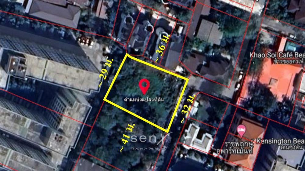 For SaleLandBangna, Bearing, Lasalle : Land for sale Sukhumvit 107 BTS Barring