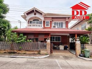 For SaleHouseLadkrabang, Suwannaphum Airport : House for sale, Patra On Nut-Wongwaen, corner room.