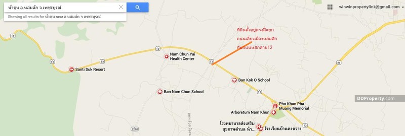 For SaleLandPhetchabun : Land for sale in Nam Chun, Lom Sak, Phetchabun, on the way up to Khao Kho, 6 rai, at Nam Chun intersection, for sale by owner.