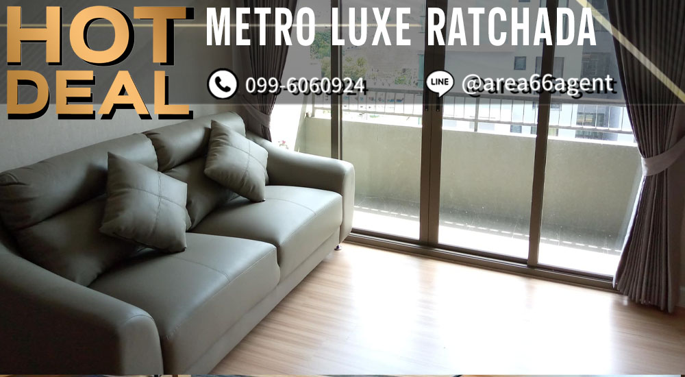 For SaleCondoRatchadapisek, Huaikwang, Suttisan : 🔥 For sale: Condo Metro Luxe Ratchada.