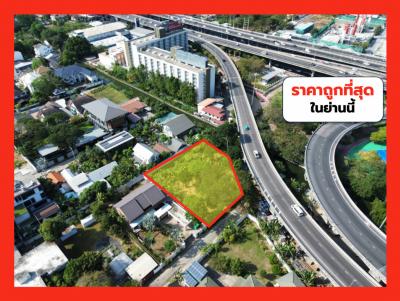 For SaleLandRama9, Petchburi, RCA : Land for sale, cheapest, Soi Soonvijai 8 New Phetchaburi Road, Rama 9, 1 rai 56 sq w, suitable for a residential house. TV