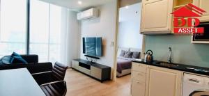 For SaleCondoSukhumvit, Asoke, Thonglor : Condo for sale, Noble Recole Sukhumvit 19