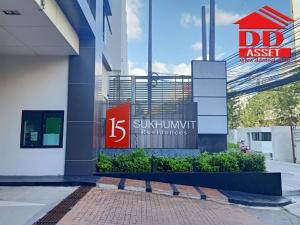 ขายคอนโดนานา : ขายคอนโด 15 Sukhumvit Residences (15 สุขุมวิท เรสซิเด็นท์) ใกล้ BTS นานา