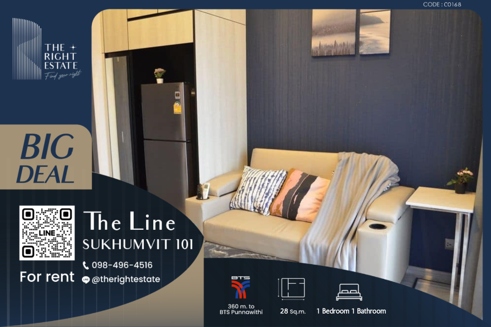 ให้เช่าคอนโดอ่อนนุช อุดมสุข : 🌿 THE Line Sukhumvit 101 🌿 ห้องสวยน่าอยู่ ราคาต่อรองได้!! 🛏 1 ห้องนอน ขนาด 28 ตรม. ติด BTS ปุณณวิถี