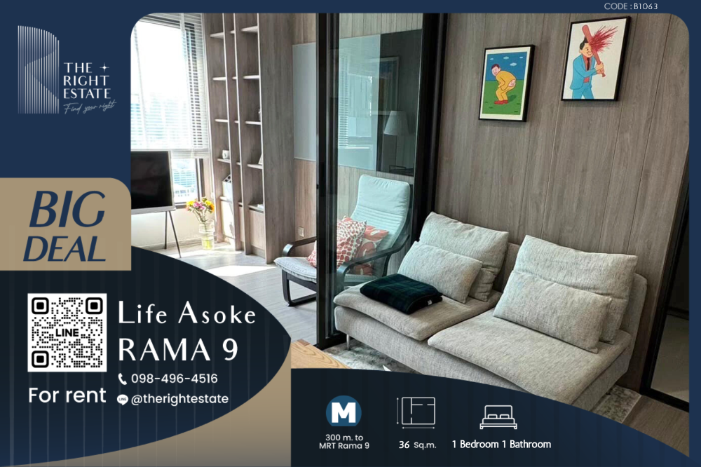 For RentCondoRama9, Petchburi, RCA : 🌿 Life Asoke Rama 9 🌿 Beautiful room 🛏 1 Bed 36 sq.m, Price negotiable!!! - Next to MRT Phra Ram 9